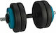Avento Dumbbell 1x15kg