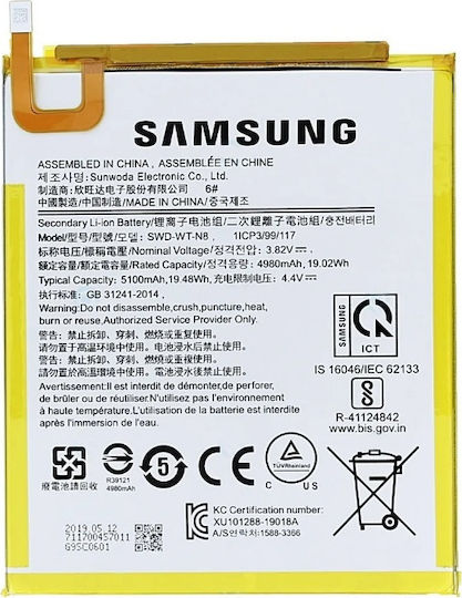 samsung galaxy tab a 5100 mah