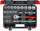 Gedore R69013024 Καστάνια με Καρυδάκια 1\2" 24τμχ
