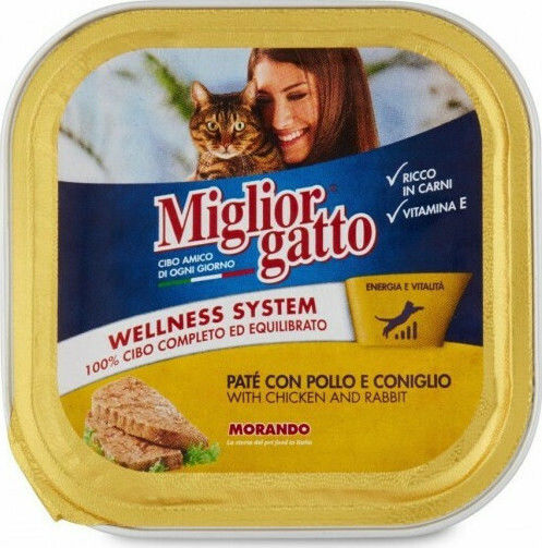 Morando Miglior Gatto Wellness System Wet Food for Senior Cats in Trays with Chicken and Rabbit 100gr