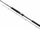 Shimano Game Type Slow Jig Fishing Rod for Slow...