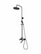 Fala Retro Adjustable Shower Column with Mixer 85-120cm Black