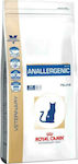 Royal Canin Anallergenic S/O Dry Adult Cat Food with Poultry 4kg