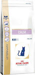 Royal Canin Calm Feline Dry Cat Food with Mais 4kg