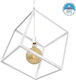 GloboStar Cube Pendant Lamp E27 Λευκό White