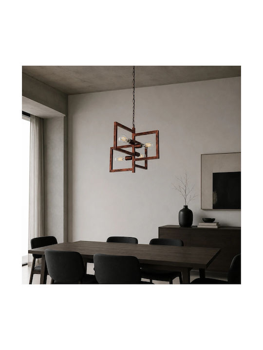 GloboStar Loop Hängelampe Braun für 4 Lampen E2...
