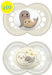 Mam Orthodontic Pacifiers Silicone Seal Bonhomia Owl Night for 16+ months 2pcs