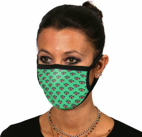 ITATI Adult Face Mask Eyes Green 1τμχ