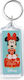 Cadou De Botez Cu Breloc Minnie NY19