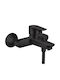 Hansgrohe Talis E Mixing Bathtub Shower Faucet Complete Set Black
