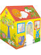 Avra Toys Kids House Play Tent for 2+ years Multicolour