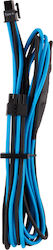 Corsair Premium Individually Sleeved EPS12V/ATX12V Cables Type 4 Gen 4 Blue/Black (CP-8920242)