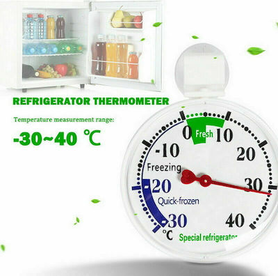 Analog Refrigerator Thermometer -30°C / +40°C