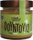 Olympos Hazelnut Butter 200gr