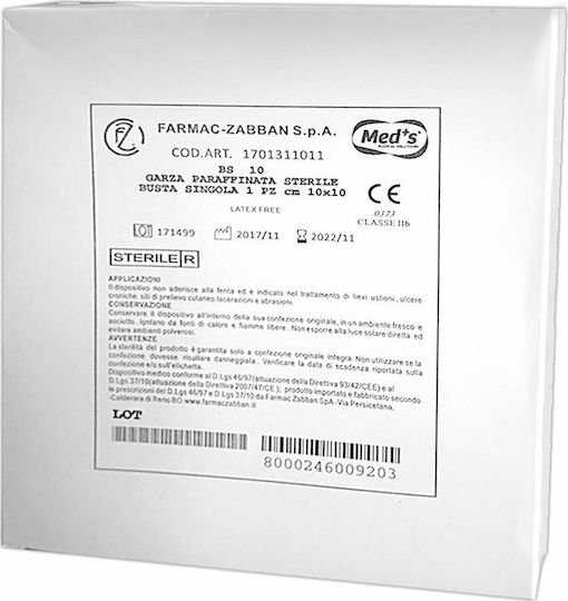 Med's Αποστειρωμένες Γάζες Βαζελινούχες 10x10cm 10τμχ