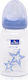 Lorelli Glass Bottle Anti-Colic with Silicone Nipple for 0+, 0+ m, months Blue Stars 120ml 1pcs