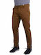 Scinn Dilbert Men's Trousers Chino in Regular Fit Brown