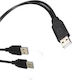 PremiumCord USB 2.0 Cable USB-A male - 2x USB-A male Μαύρο 0.5m