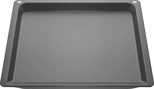 Siemens Aluminum Baking Pan 37.5x47cm Siemens Aluminum Baking Pan 37.5x47cm