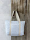 Nima Shoulder/Hand Diaper Bag Celso 24174 Light Blue 40x10x50cm.