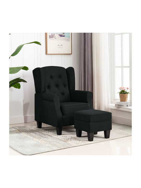 С поставка за крака Dark 68x78x94см