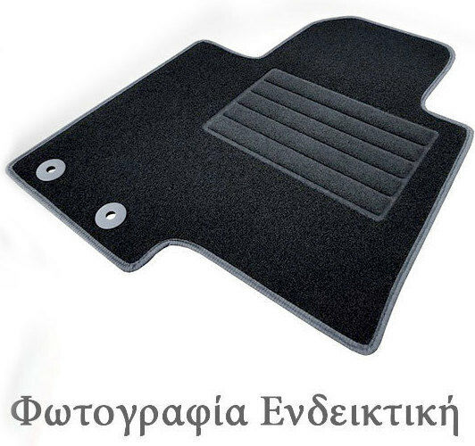 Cik Set of Front and Rear Mats 4pcs for Volkswagen Beetle 1998-2011 Black
