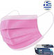 Hellas Med Disposable Face Mask Pink 50pcs