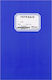 Justnote Notebook Ruled B5 50 Sheets Blue 1pcs