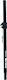 QuikLok PA Speaker Connecting Tube height 112-112cm in Black Color