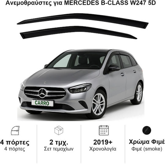 Heko Set of Windbreakers Front Car Dark Fime for Mercedes-Benz B Class 2pcs