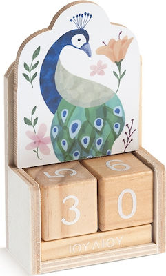 Christening Favor with Calendar Παγώνι made of Wood 48pcs