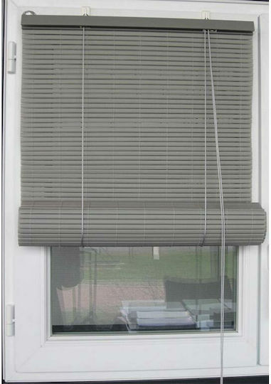 Stor de Umbrire PVC Gri L200xH200buc