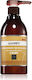 Saryna Key Pure African Shea Butter Conditioner Reconstruction/Nourishment for Dry Hair 500ml