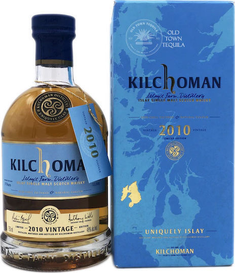 2010 Vintage Old Single Malt Ουίσκι 9 Ετών Σκωτίας σε Κουτί 48% 700ml