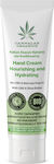 Cannalab Organics CBD & Βούτυρο Καριτέ Moisturizing Hand Cream 50ml