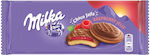 Milka Biscuiți Cu topping și umplutură Jeleu de ciocolată și zmeură 1buc 147gr