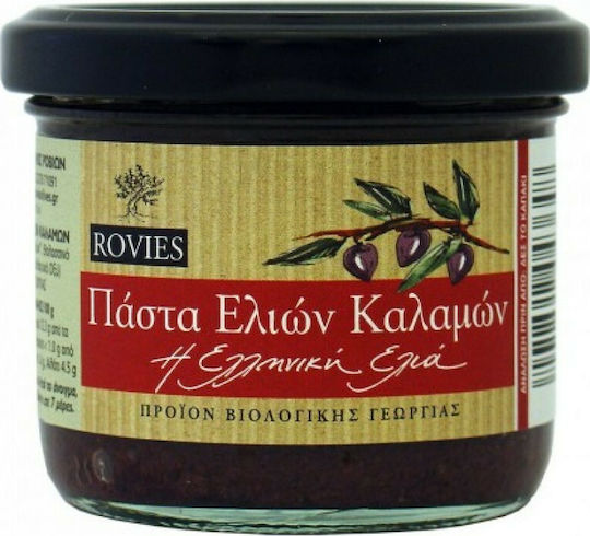 Rovies Paste The Greek Olive 180gr
