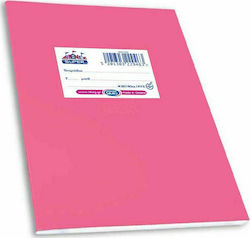 Skag Notebook Ruled B5 50 Sheets Super Διεθνές Color Fuchsia 1pcs