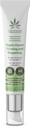 Cannalab Organics CBD, Retinol & Shea Butter Cream Night 45ml