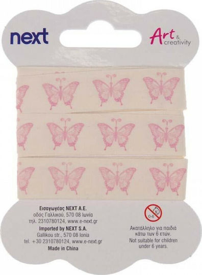 Next Butterfly Ribbon Υφασμάτινη Κορδέλα Ροζ 2m 3τμχ