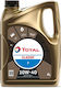 Total Classic 7 Λάδι Αυτοκινήτου 10W-40 4lt