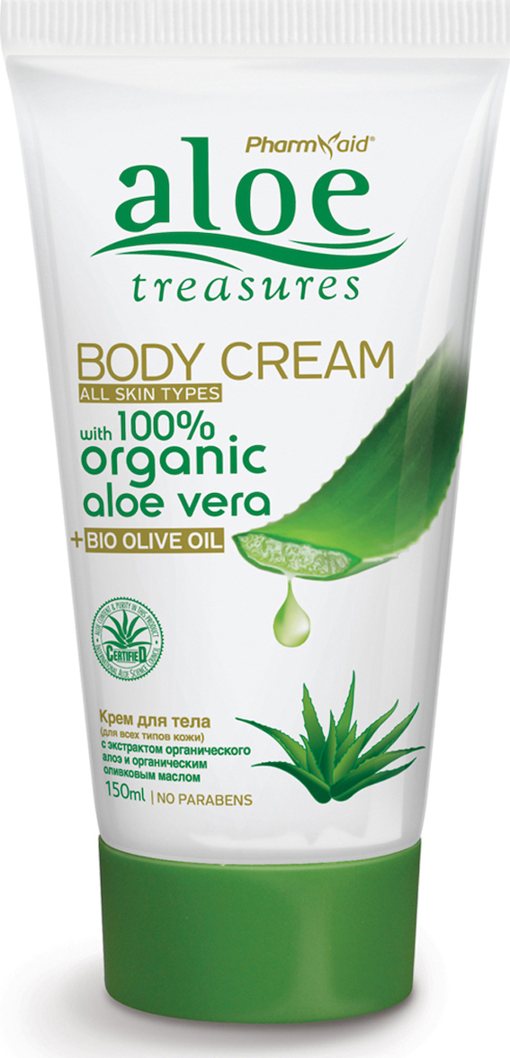 Pharmaid Aloe Treasures Body Cream Olive Oil 150ml Skroutz.gr