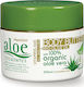 Pharmaid Olive Oil Moisturizing and Anti-aging ...
