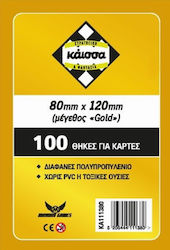 Kaissa Card Sleeves Oversized Size 100 Pieces 100 Sleeves Size Gold 80x120mm Gold Kaissa Card Sleeves Oversized Size 100 Pieces 100 Sleeves Size Gold 80x120mm Gold