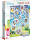 Παιδικό Puzzle Supercolor Disney Classic 24pcs Clementoni