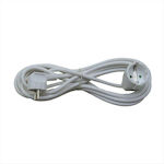 Essential Extension Cable Cord 5m White