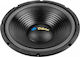 Dibeisi G1202-8 Speaker Woofer 12" 8ohm