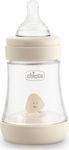 Chicco Plastic Bottle Perfect Anti-Colic with Silicone Nipple for 0+, 0+ m, months Beige 150ml 1pcs