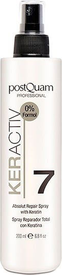 PostQuam Professional Keractiv Лосион за коса за Подхранване с Кератин 200ml