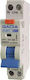 Gacia Phase 1-Pole Earth Leakage Relay 10A 230V...